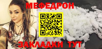 марки nbome Обь