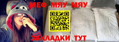 марки nbome Обь