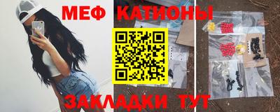 марки nbome Обь