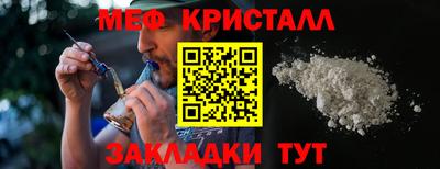 марки nbome Обь