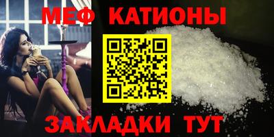 марки nbome Обь