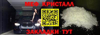 герыч Нягань