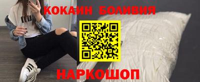 герыч Нягань