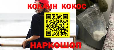 герыч Нягань