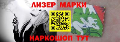 герыч Нягань