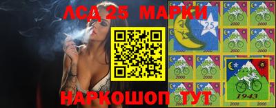 молекула духа Обнинск