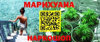 герыч Нягань