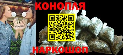 марки nbome Обь