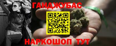 герыч Нягань