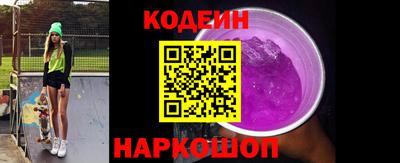 герыч Нягань