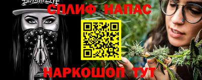 марки nbome Обь