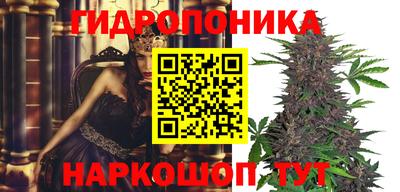 герыч Нягань