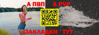 герыч Нягань
