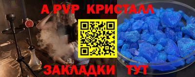 герыч Нягань