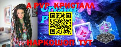 герыч Нягань