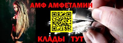 марки nbome Обь