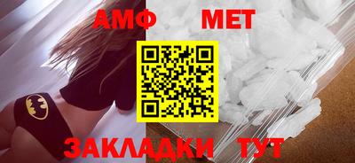 марки nbome Обь