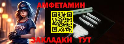 марки nbome Обь