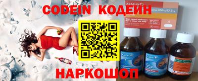 марки nbome Обь