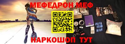 герыч Нягань