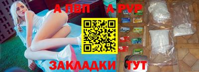 герыч Нягань