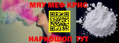 герыч Нягань